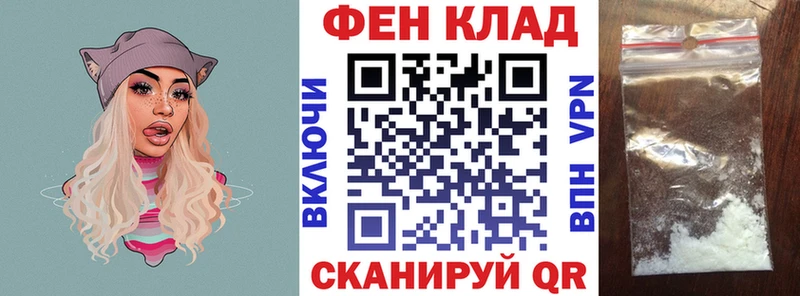 darknet Telegram  Алексеевка  АМФЕТАМИН Premium 