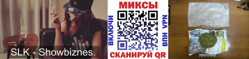 сколько стоит  Алексеевка  Бутират вода 