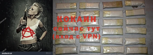 скорость Алексеевка
