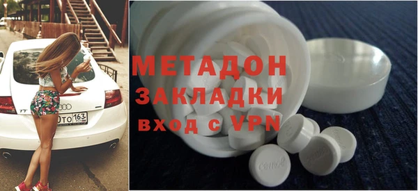 твердый Алзамай