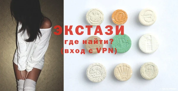 твердый Алзамай