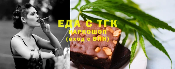 скорость Алексеевка