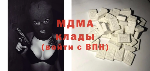 скорость Алексеевка
