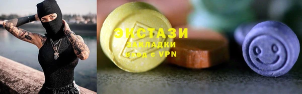 apvp Алексин