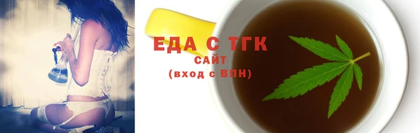 скорость Алексеевка
