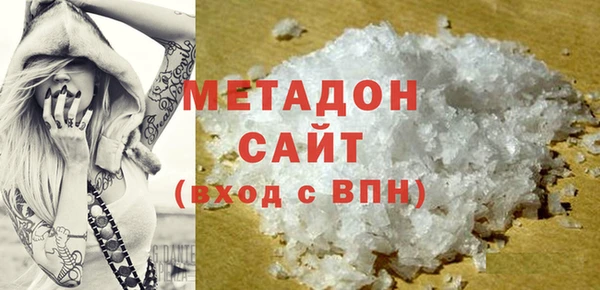 твердый Алзамай