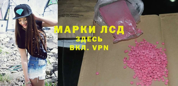 скорость Алексеевка