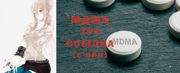 твердый Алзамай
