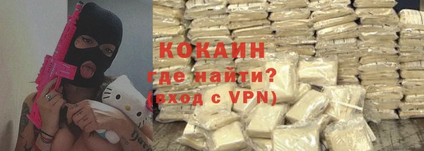 скорость Алексеевка