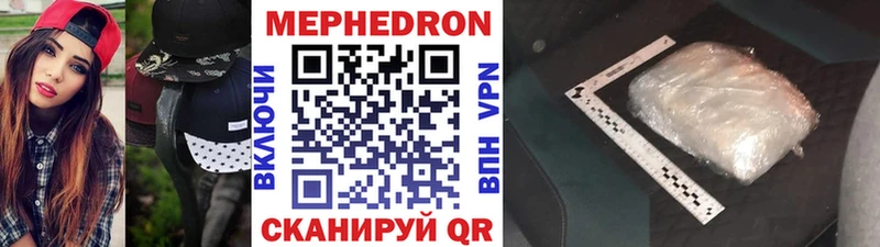 kraken ССЫЛКА  Алексеевка  МЯУ-МЯУ VHQ 