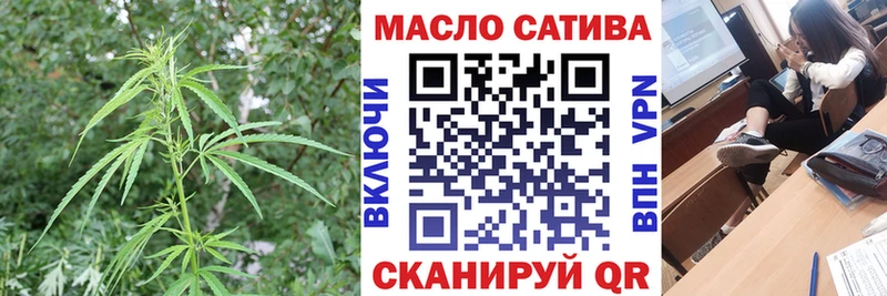 как найти   Алексеевка  ТГК вейп с тгк 